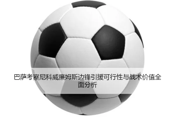 img_1782291427179_156_1_718.jpg